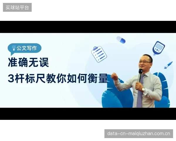 告别“堆砌硬件”的时代，基于空间算法的用户行为分析，成为衡量场馆价值的新标尺